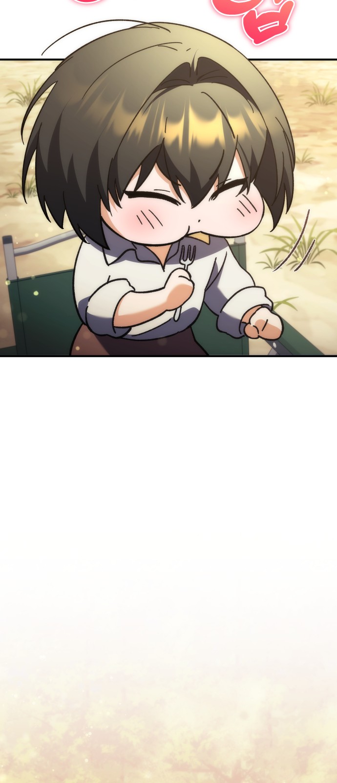 61 페이지