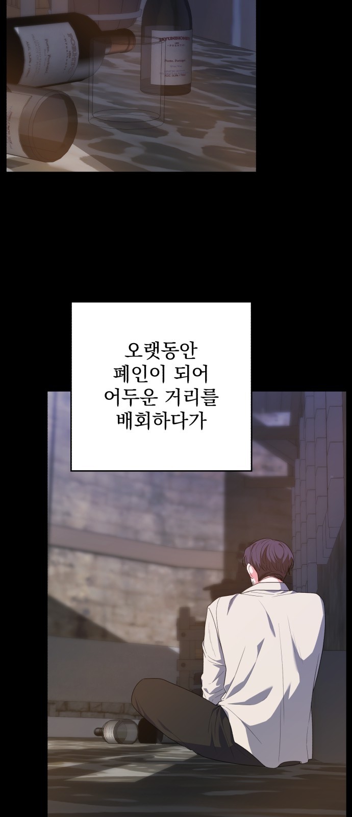 31 페이지