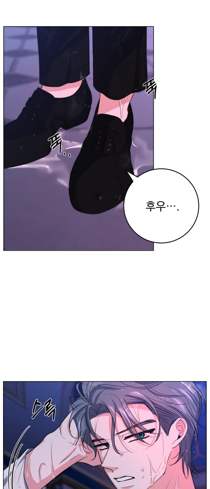 52 페이지