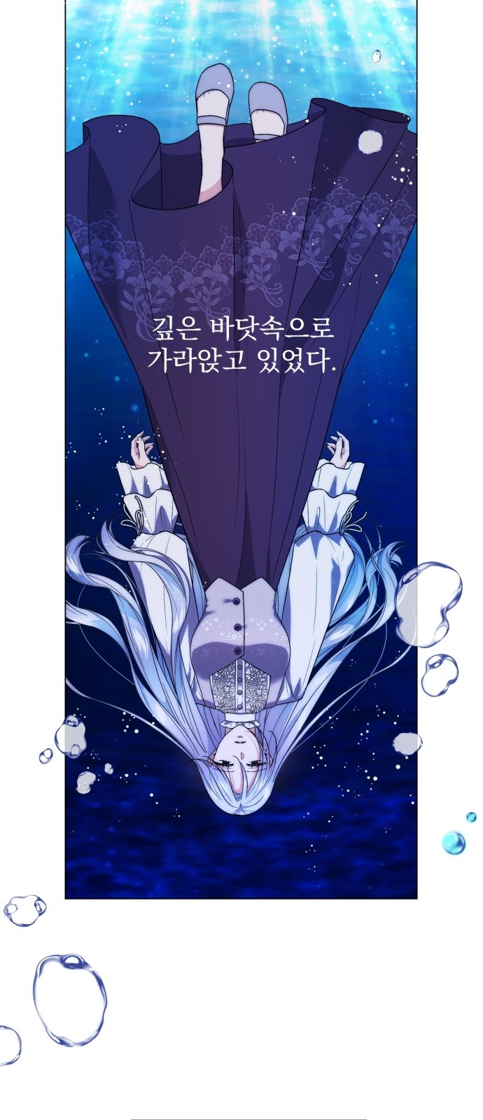 44 페이지