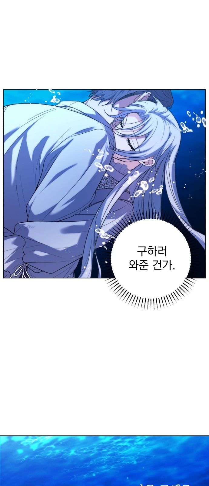 49 페이지
