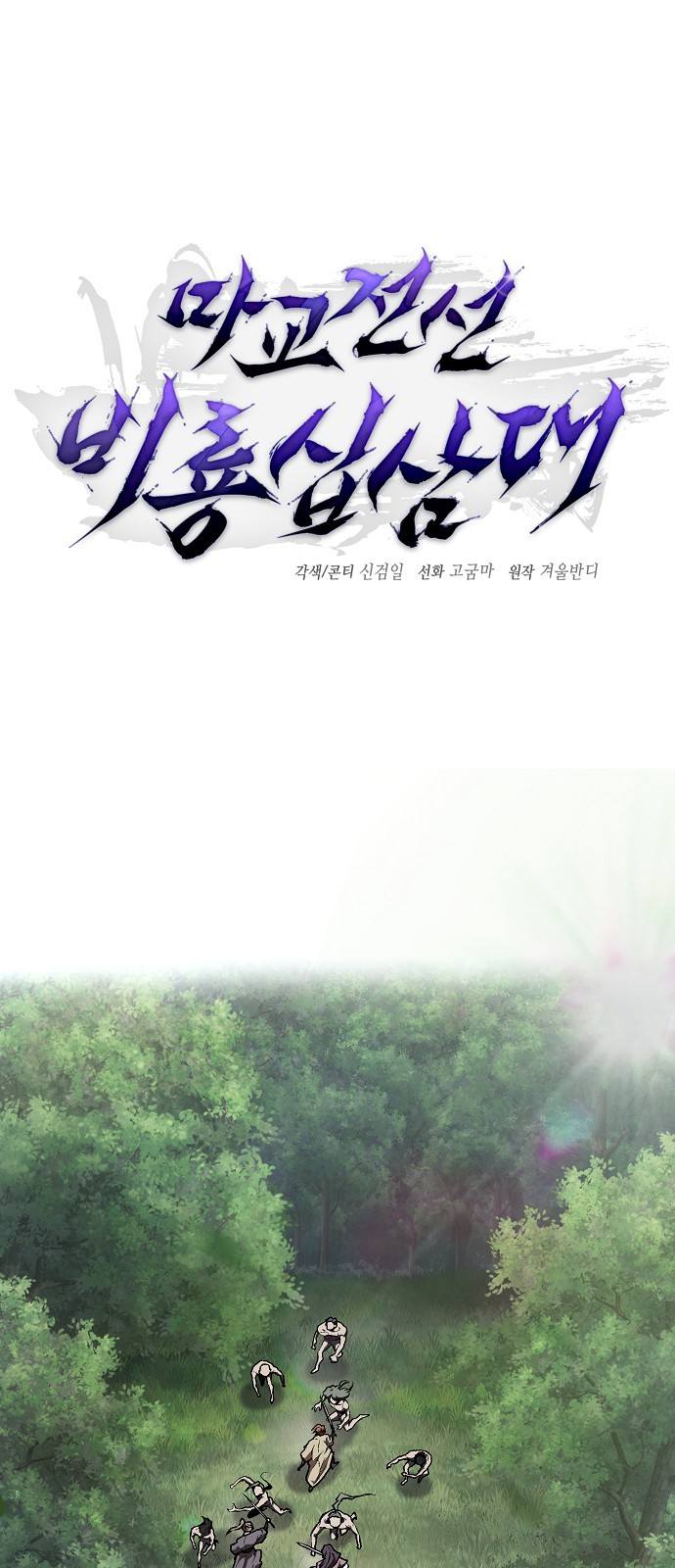 1 페이지