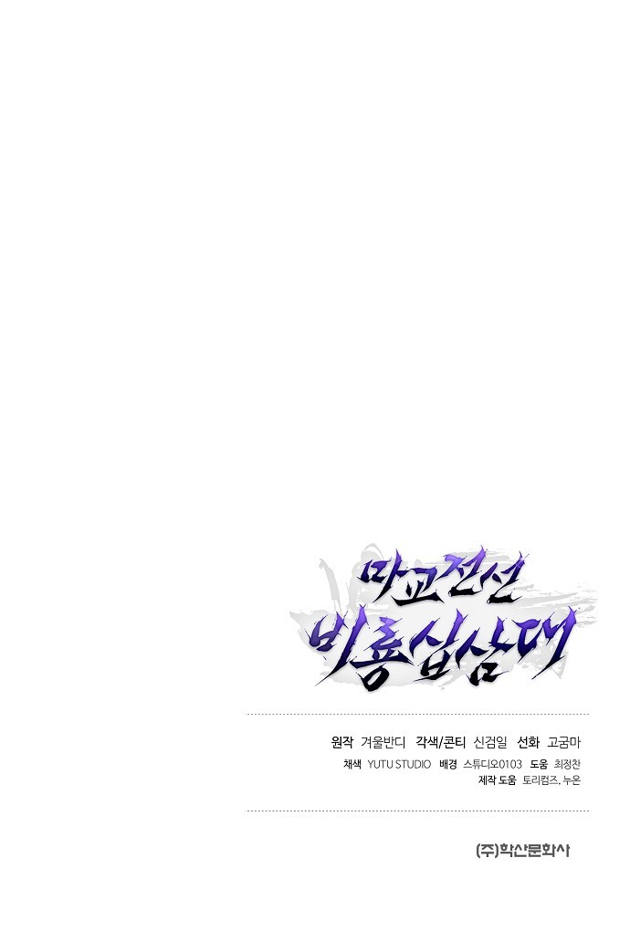 100 페이지