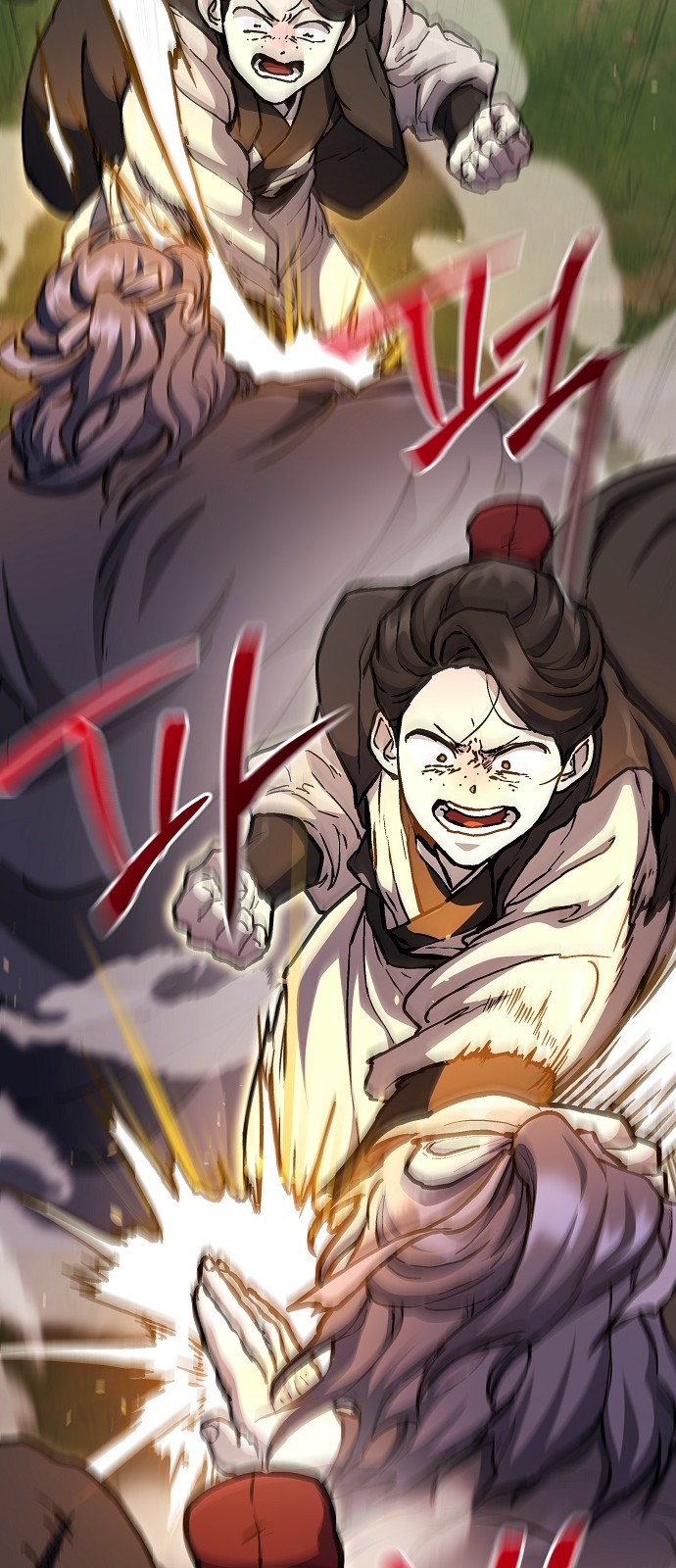 43 페이지
