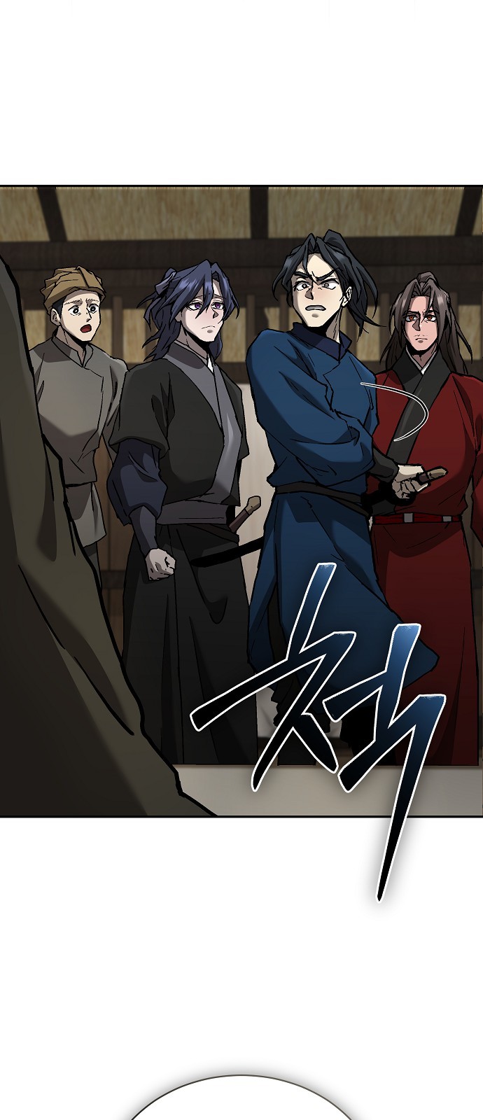 73 페이지