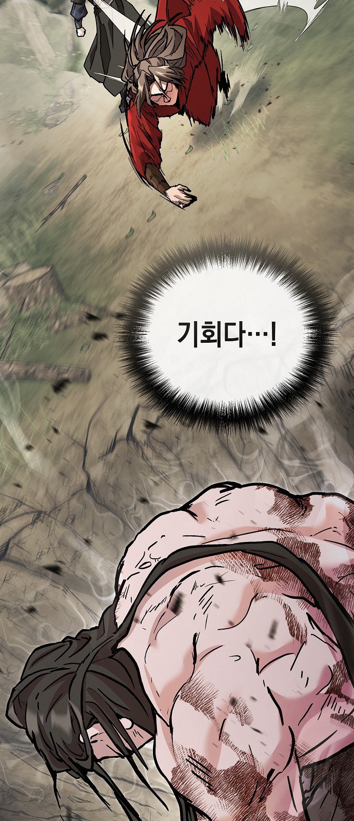 47 페이지