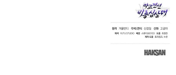 85 페이지