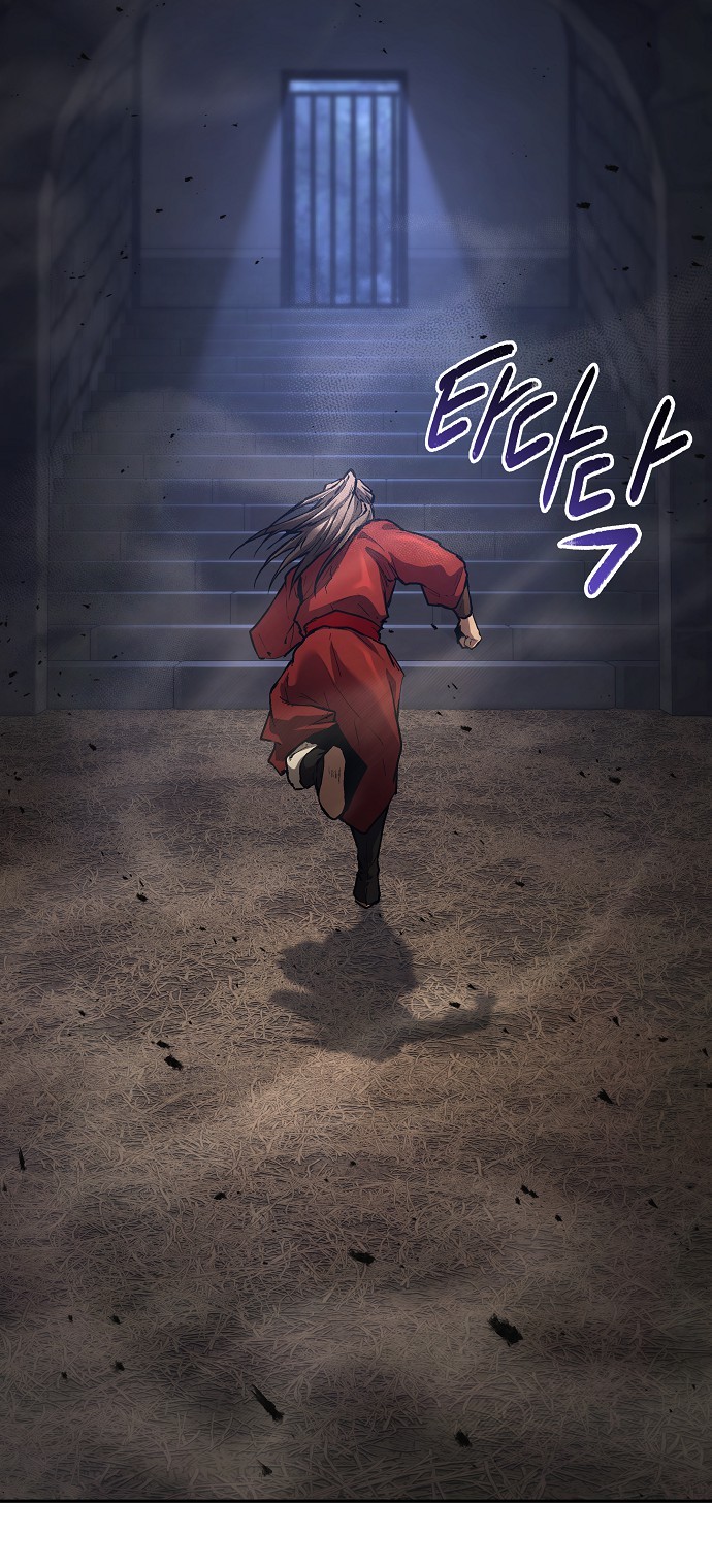 78 페이지