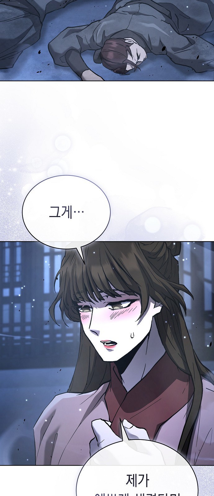 37 페이지