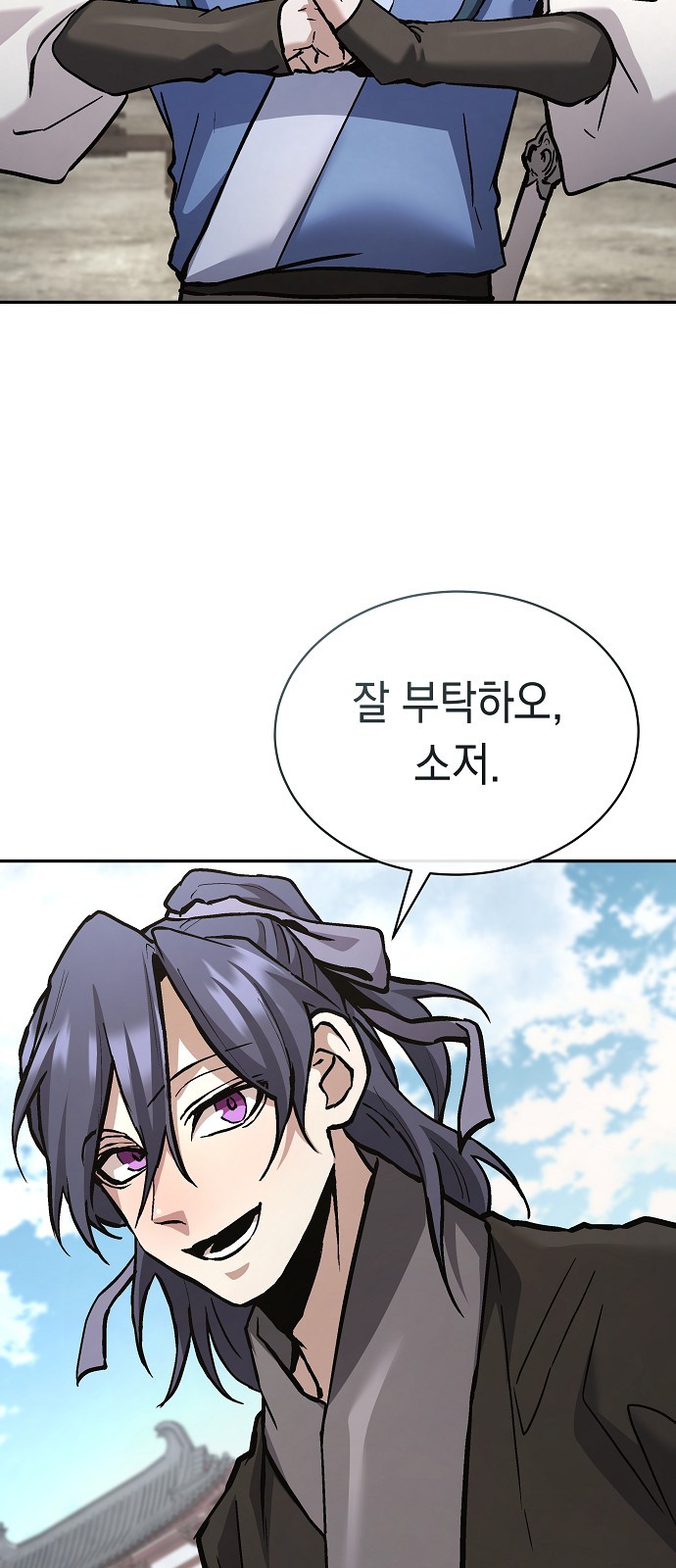 55 페이지
