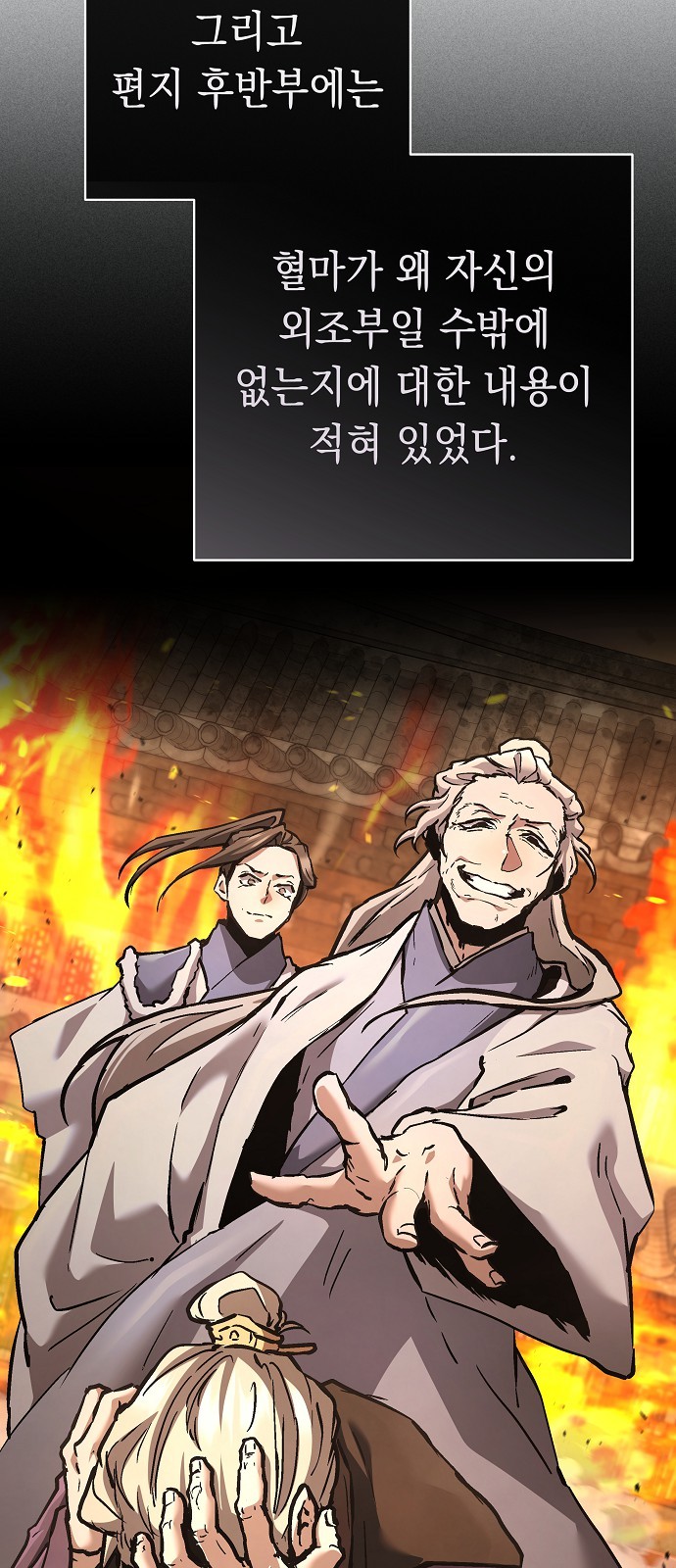 25 페이지