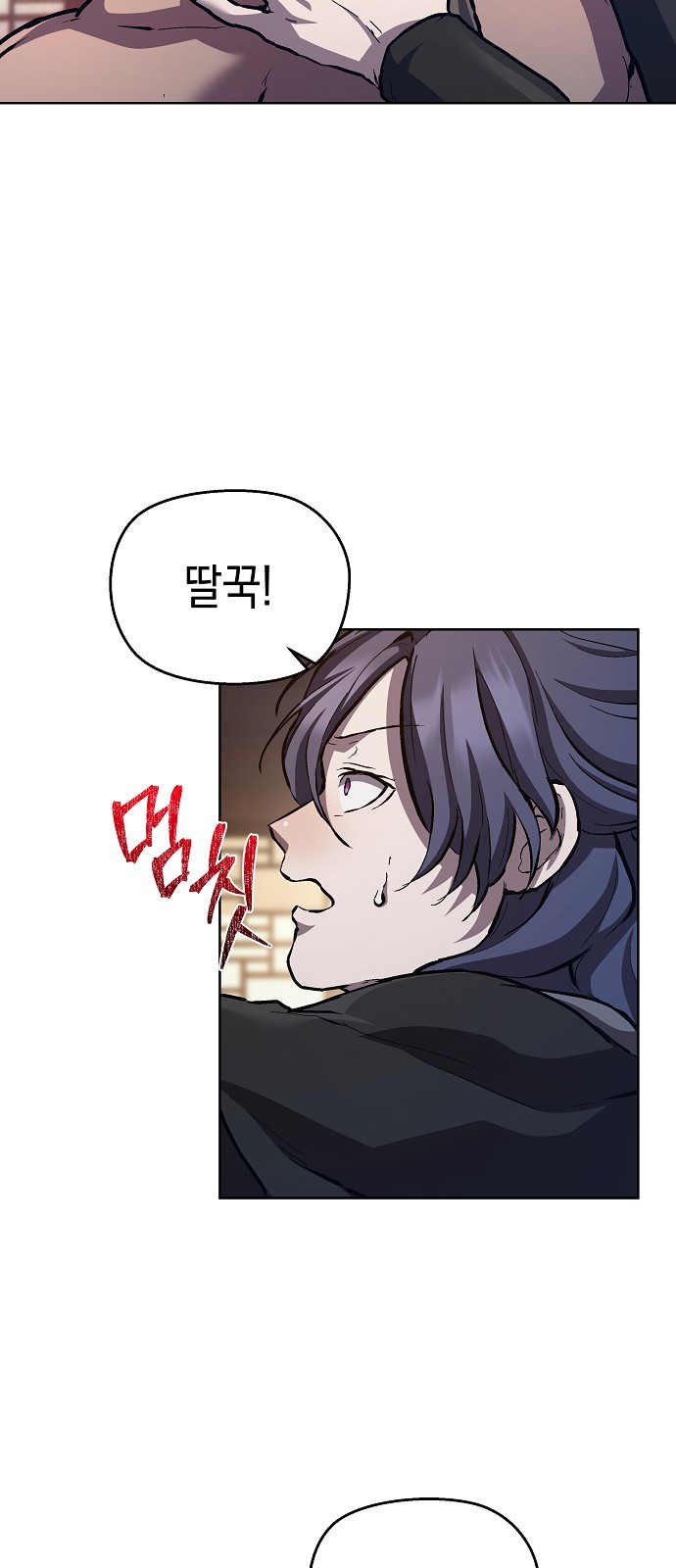 63 페이지