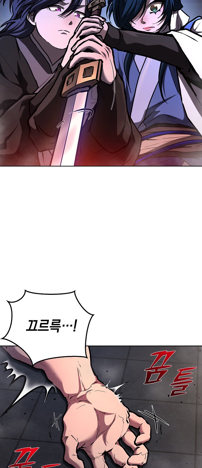 21 페이지