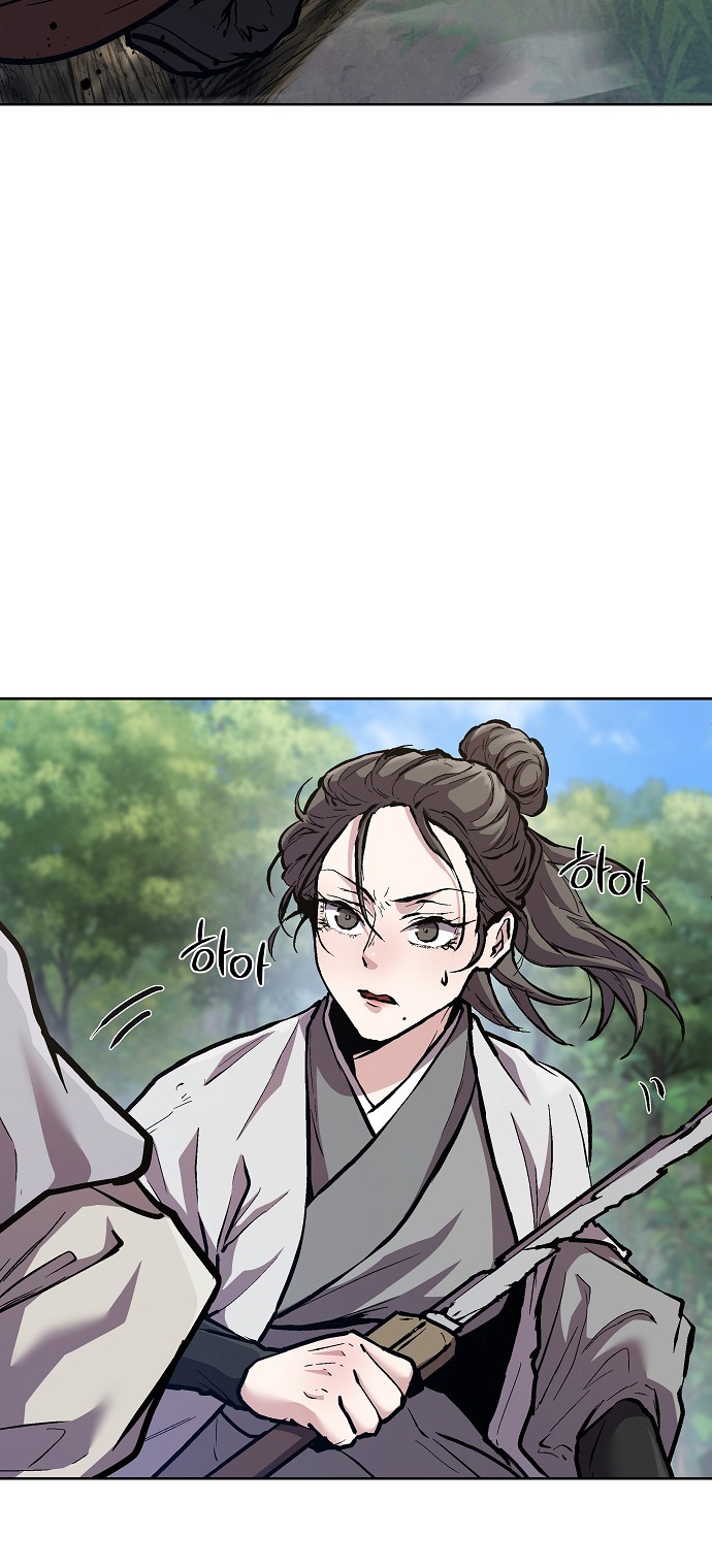 82 페이지