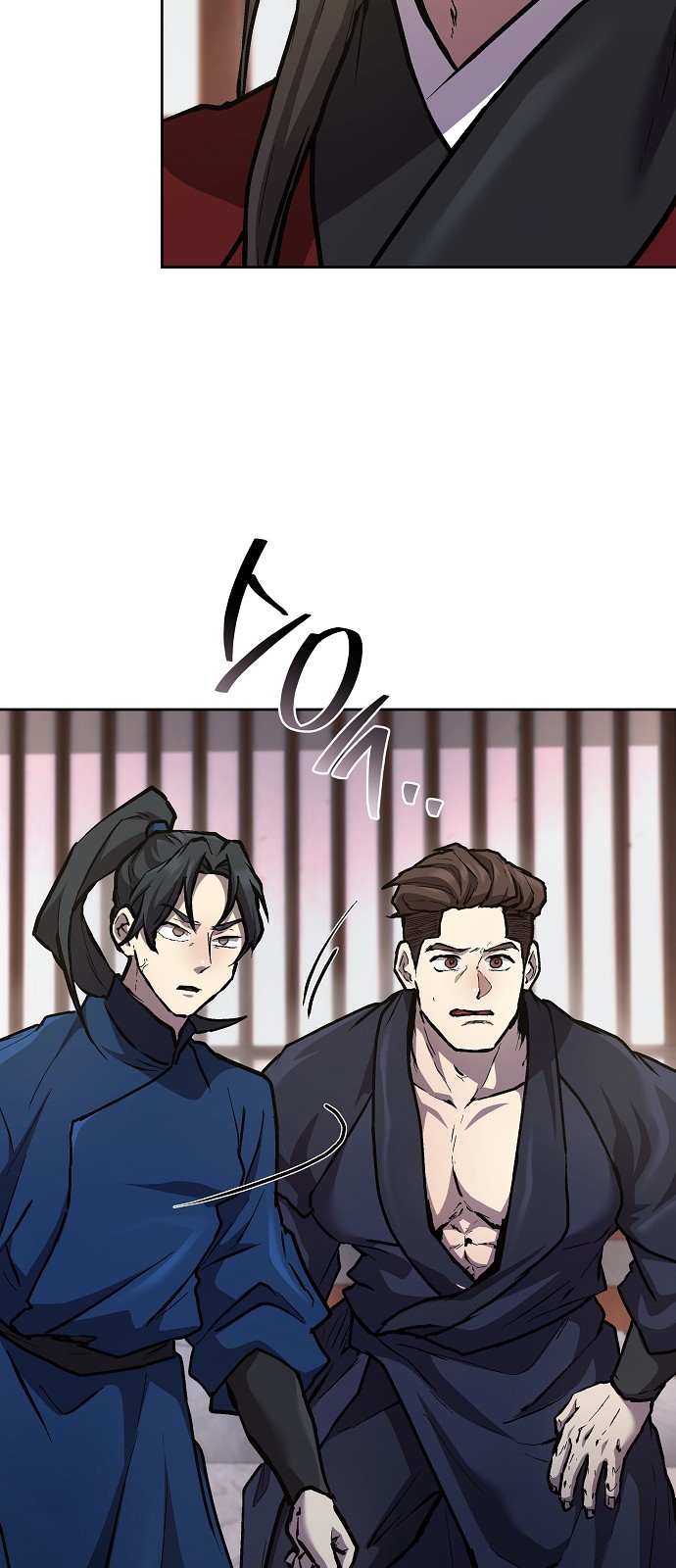 63 페이지
