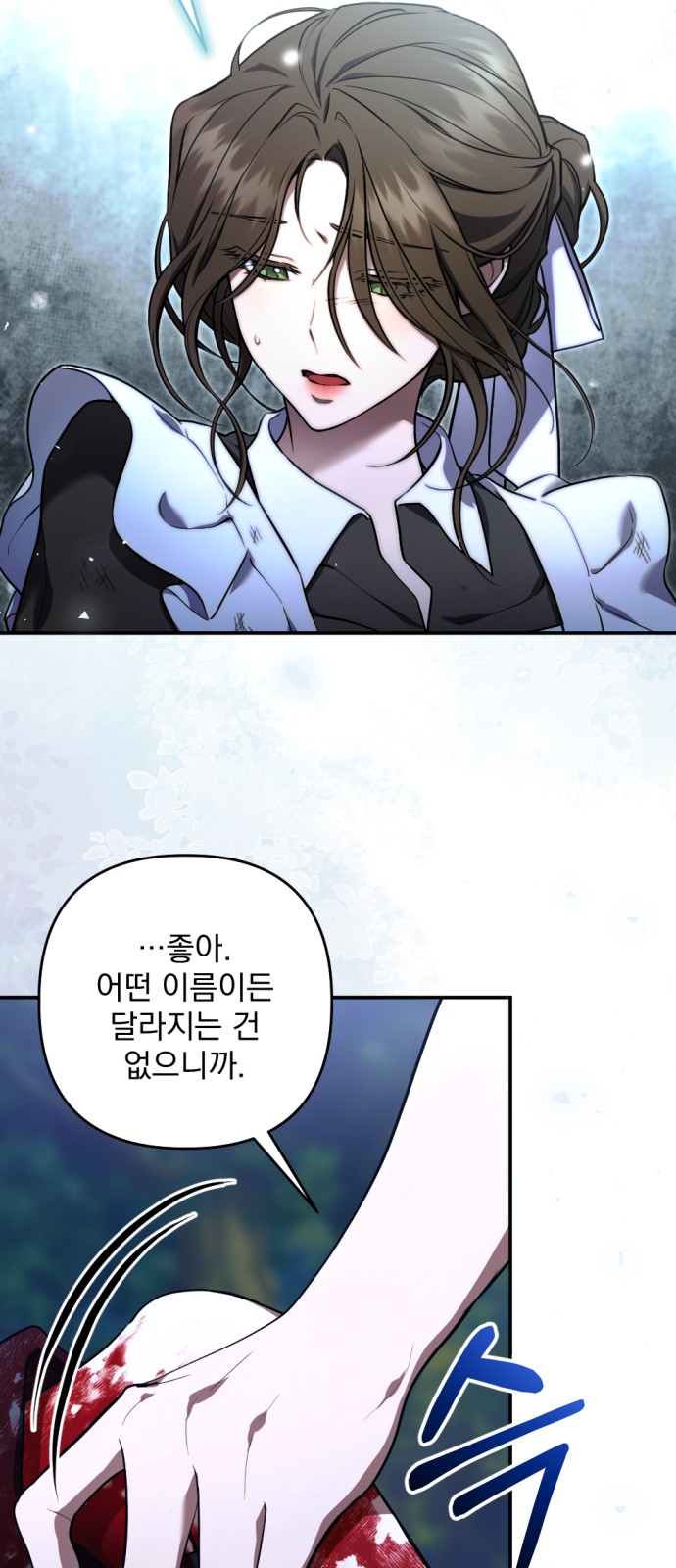 40 페이지