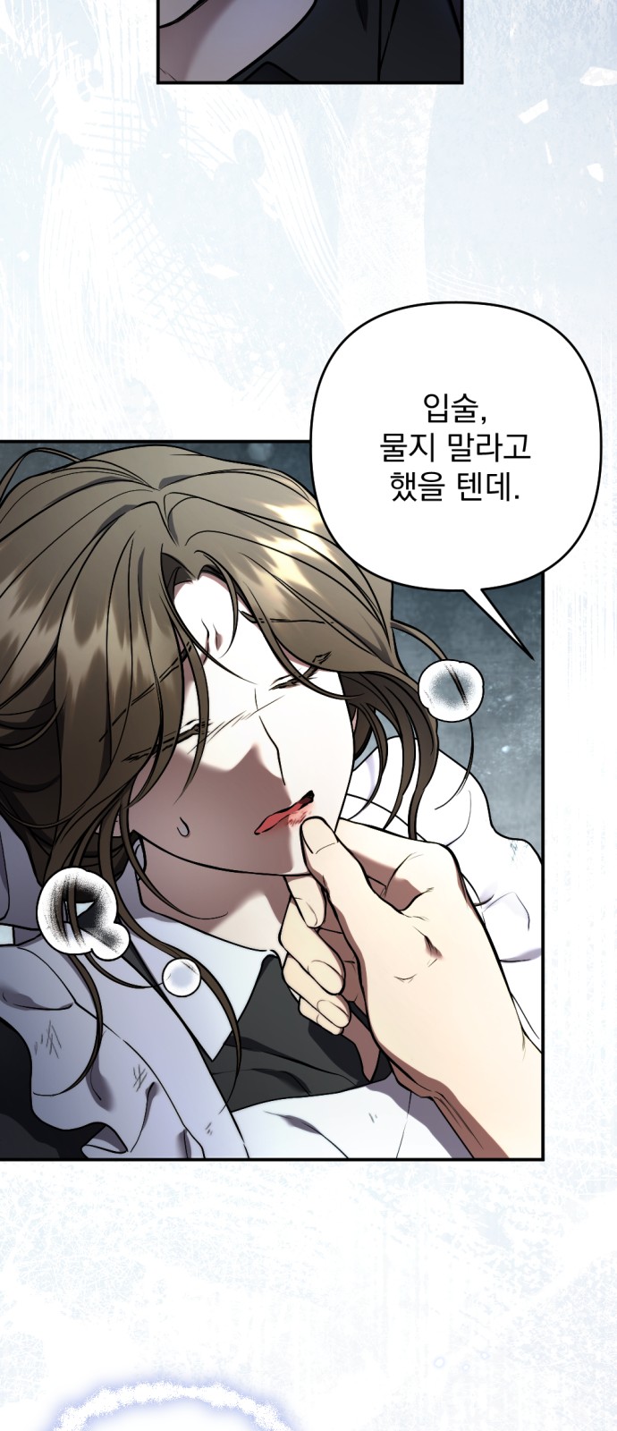 49 페이지