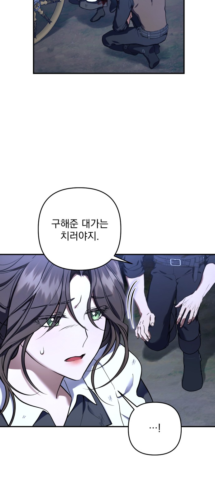 57 페이지