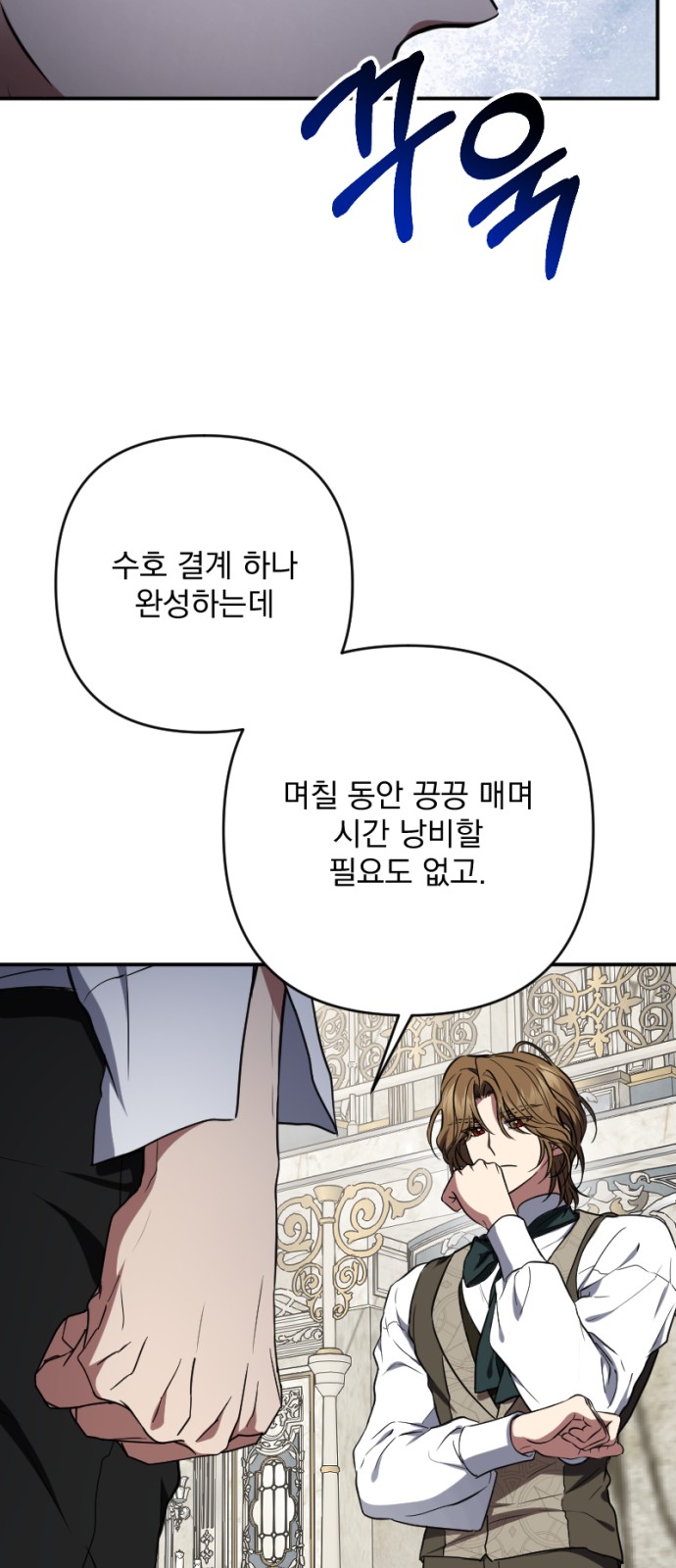 26 페이지