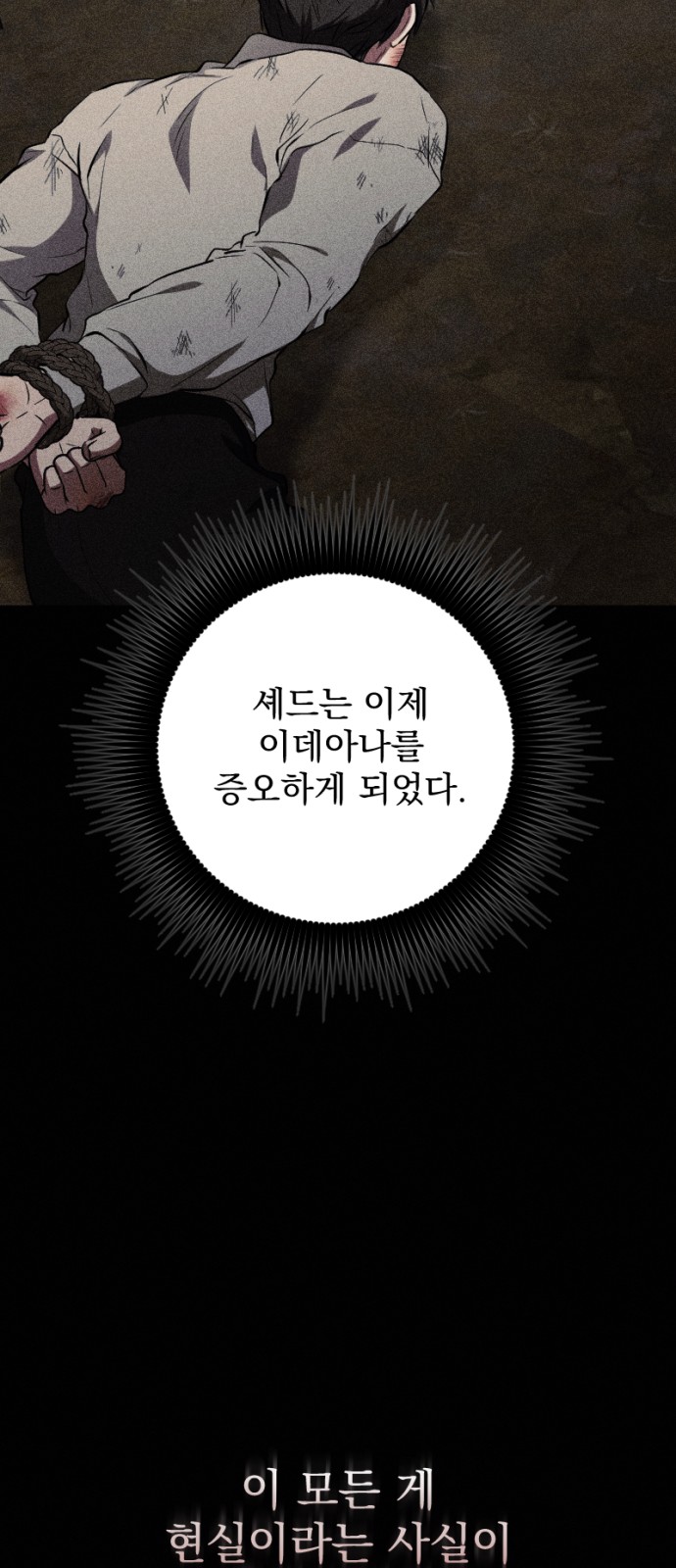 45 페이지