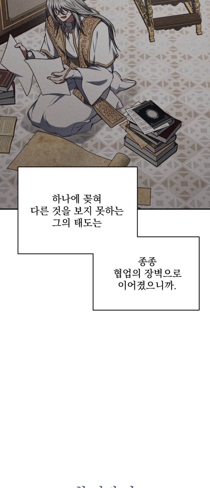43 페이지