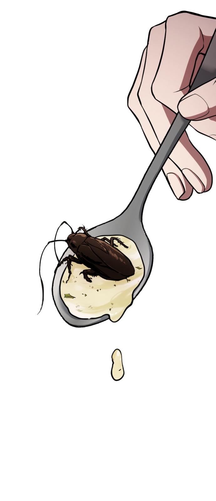 83 페이지