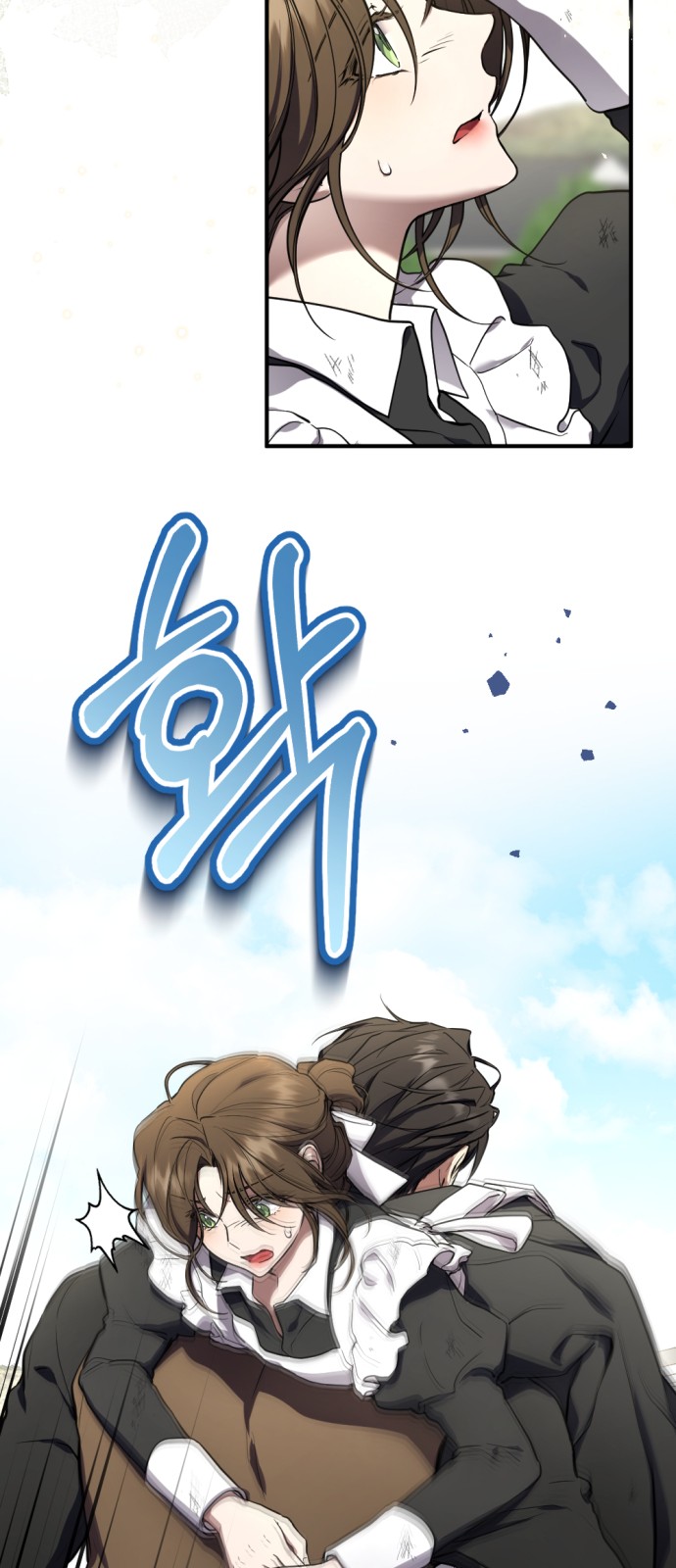 11 페이지