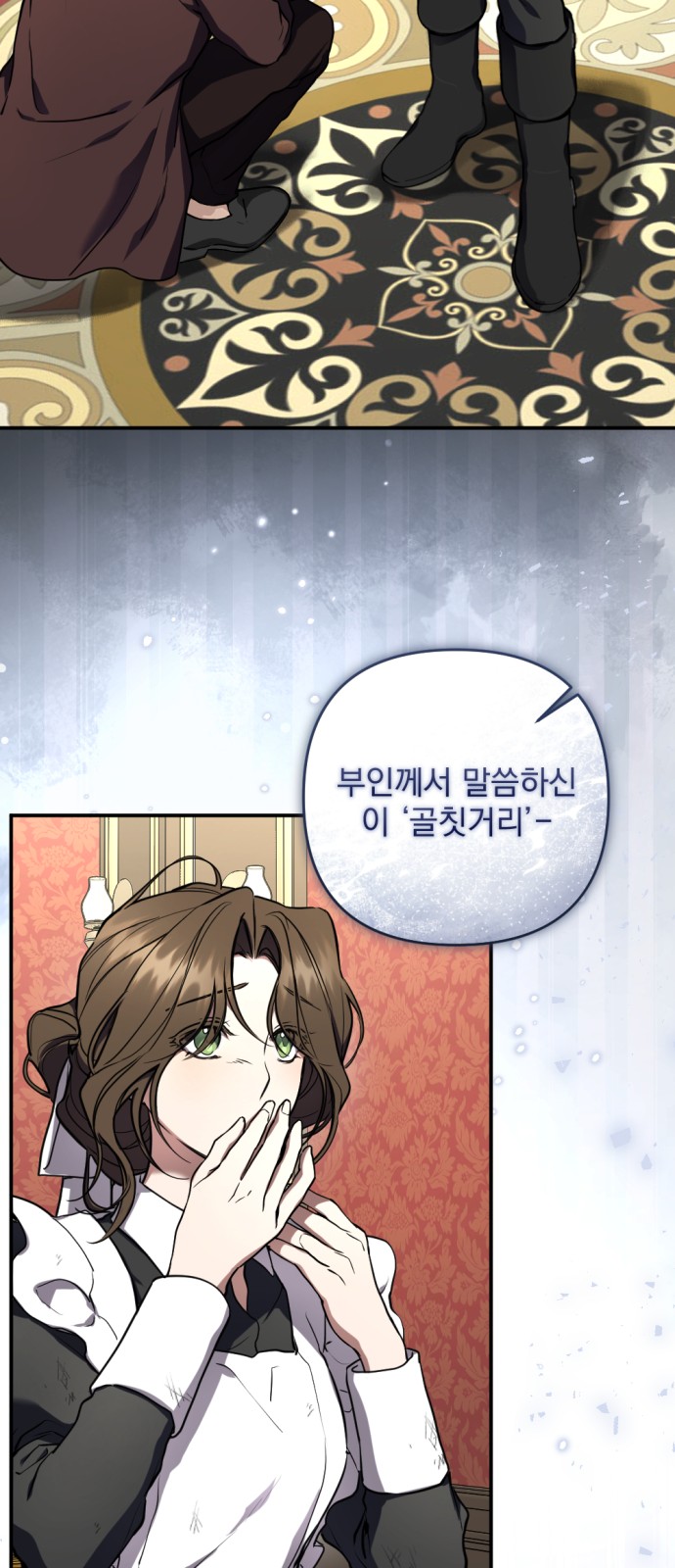35 페이지