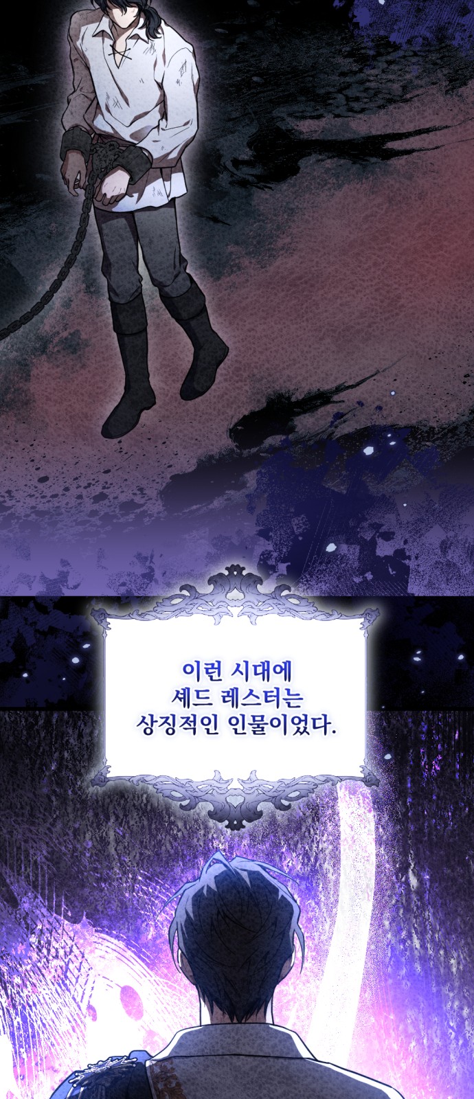 41 페이지