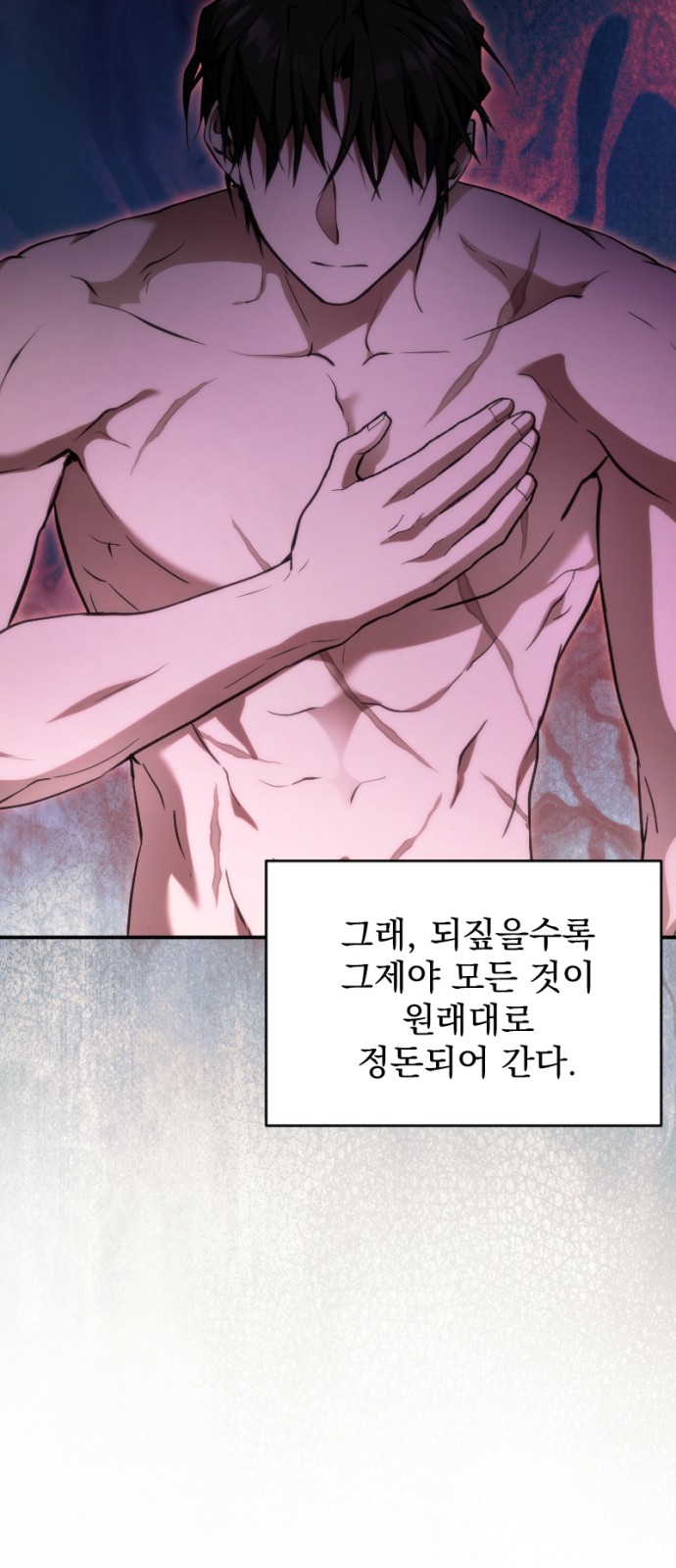 37 페이지