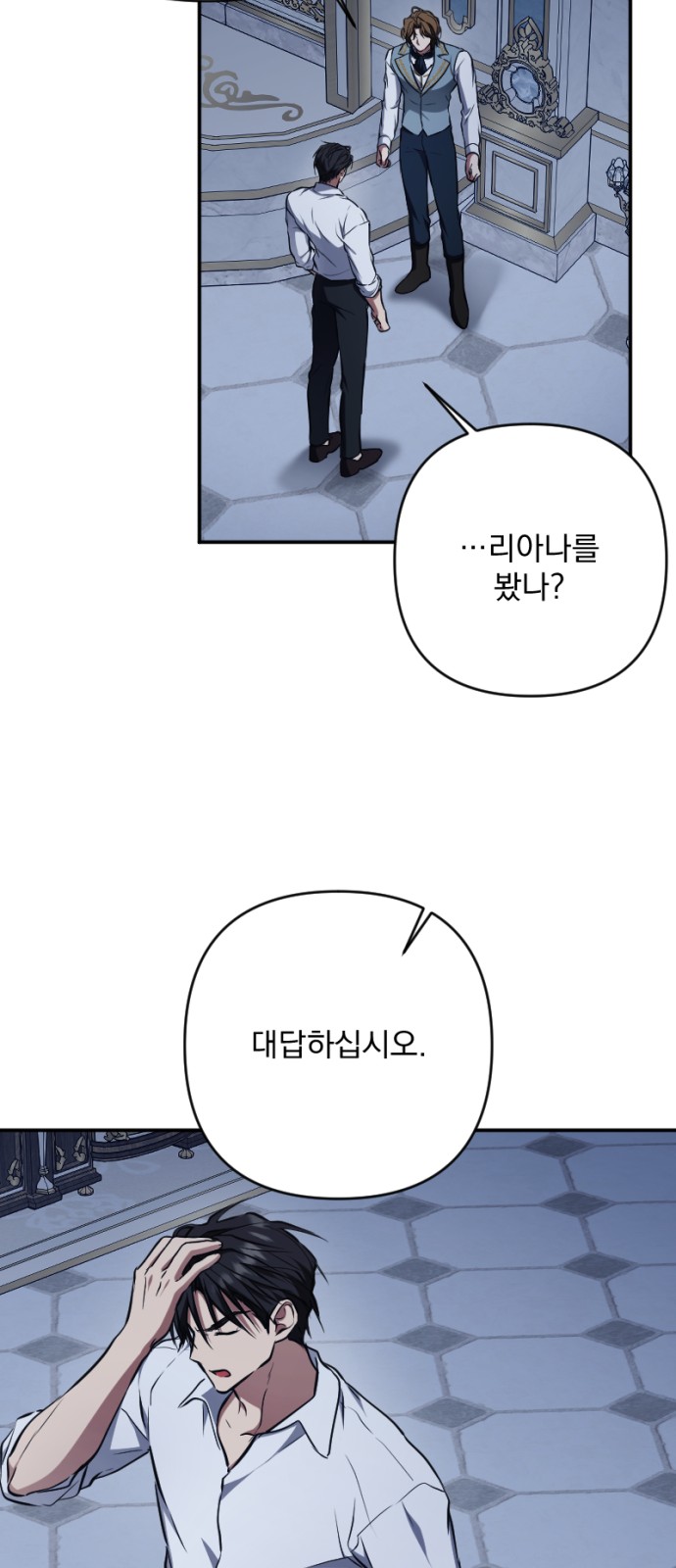 63 페이지