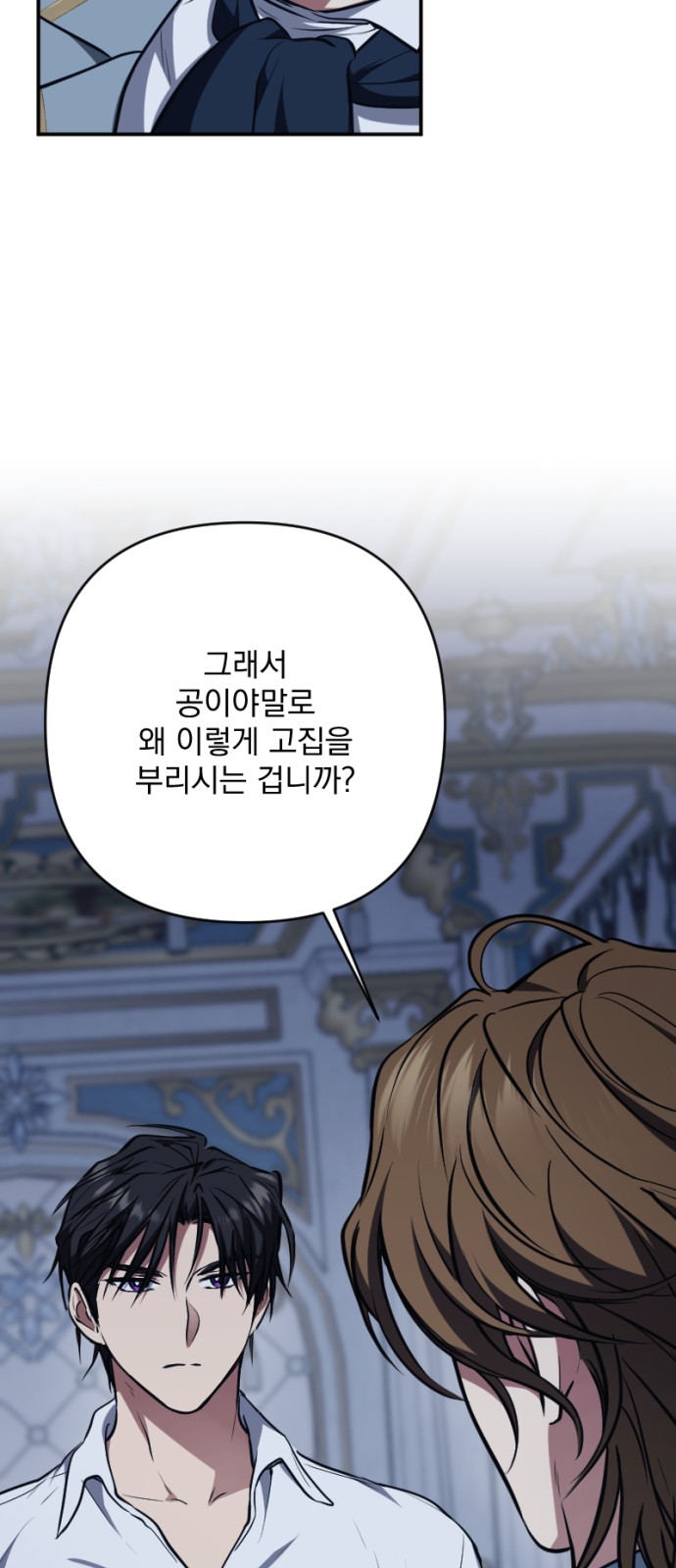 75 페이지