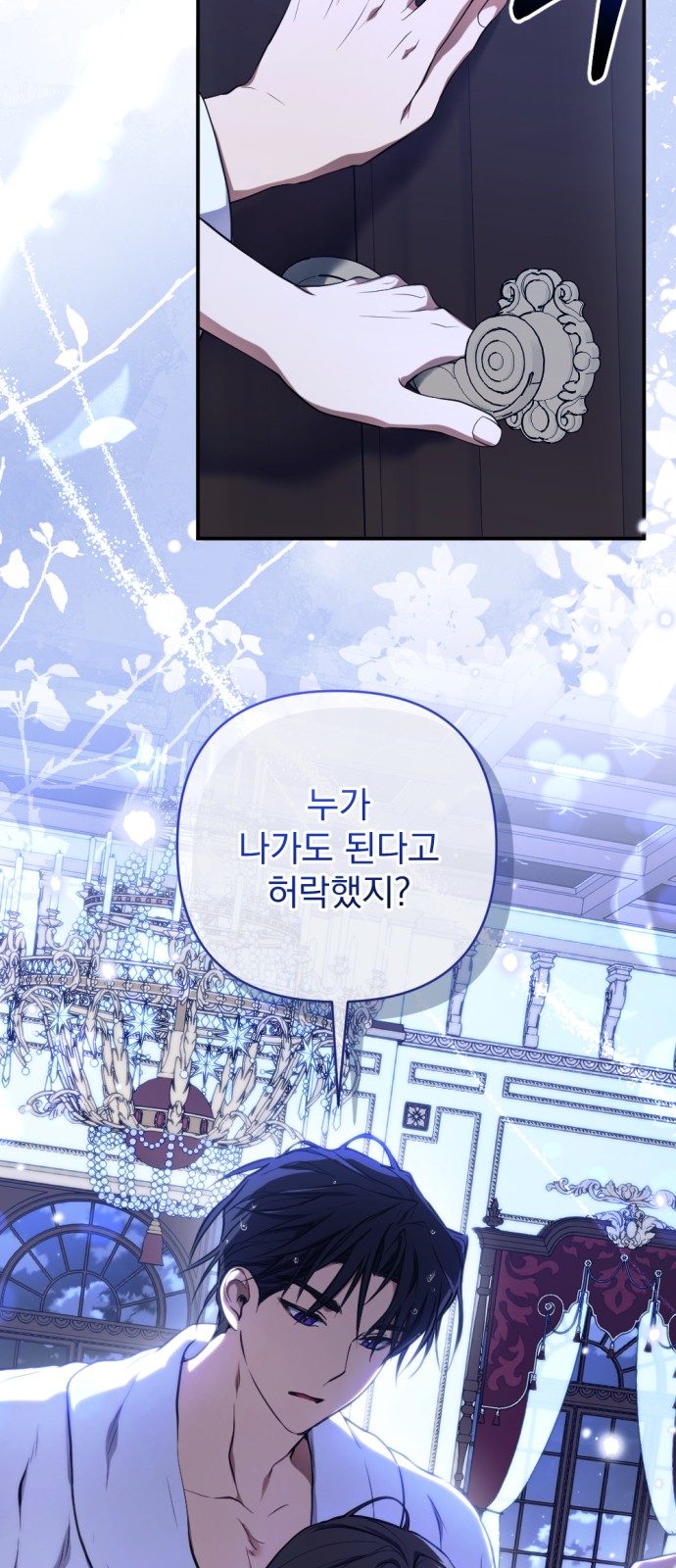 60 페이지