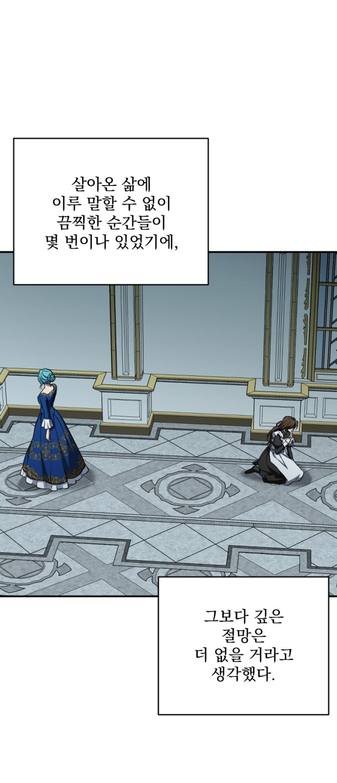 17 페이지
