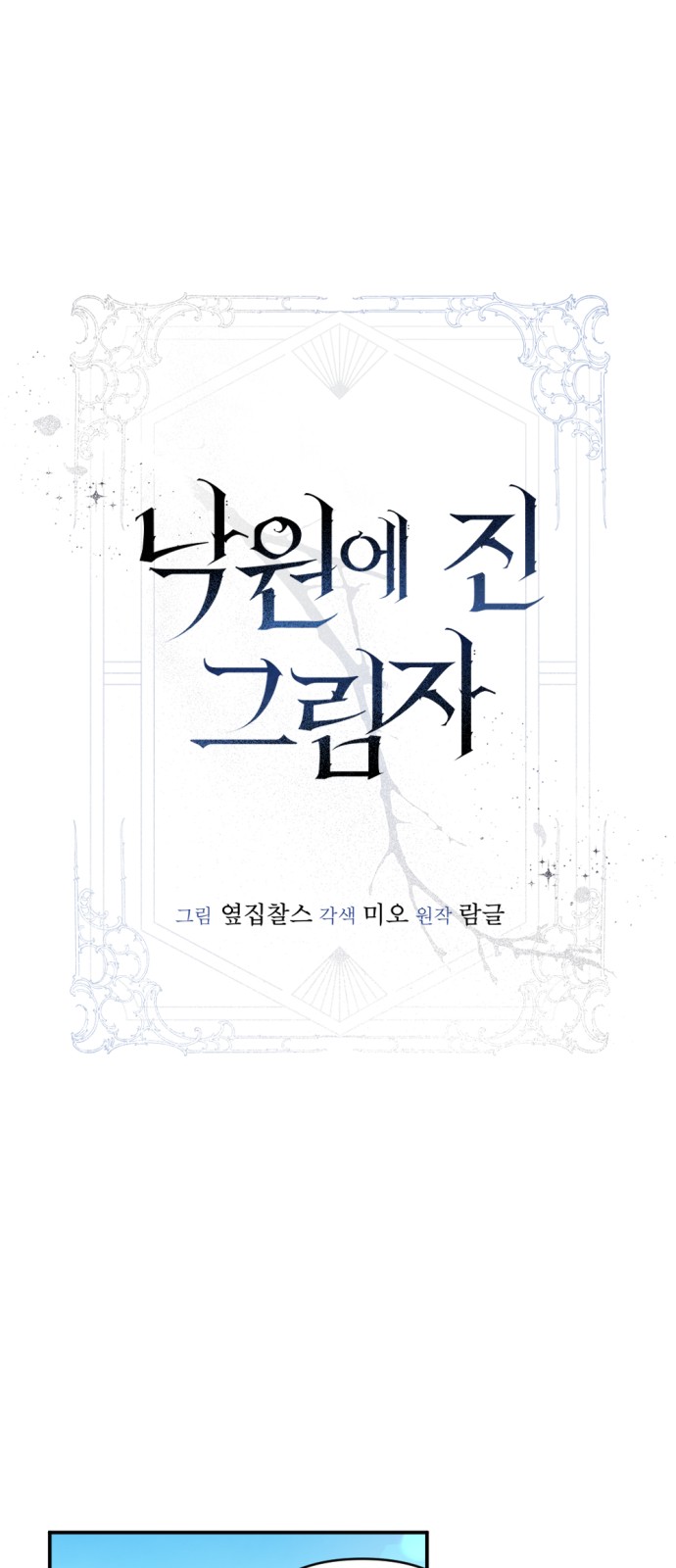 1 페이지
