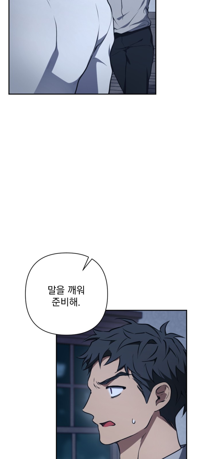72 페이지