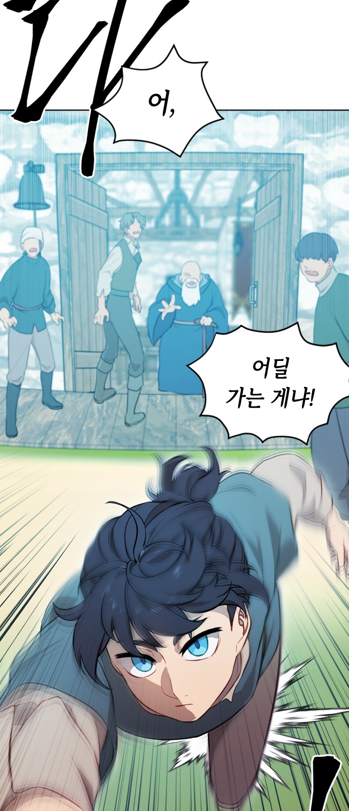 41 페이지