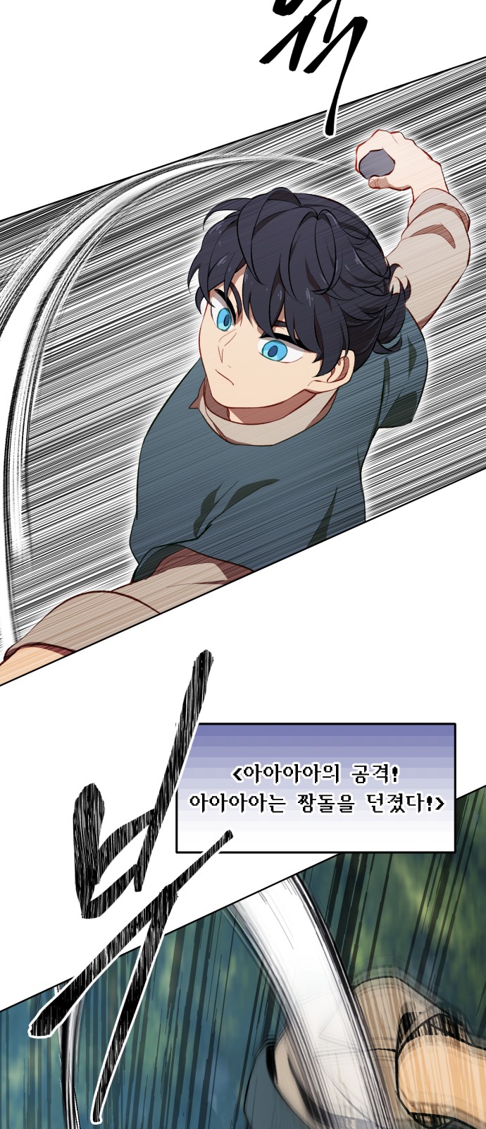 44 페이지