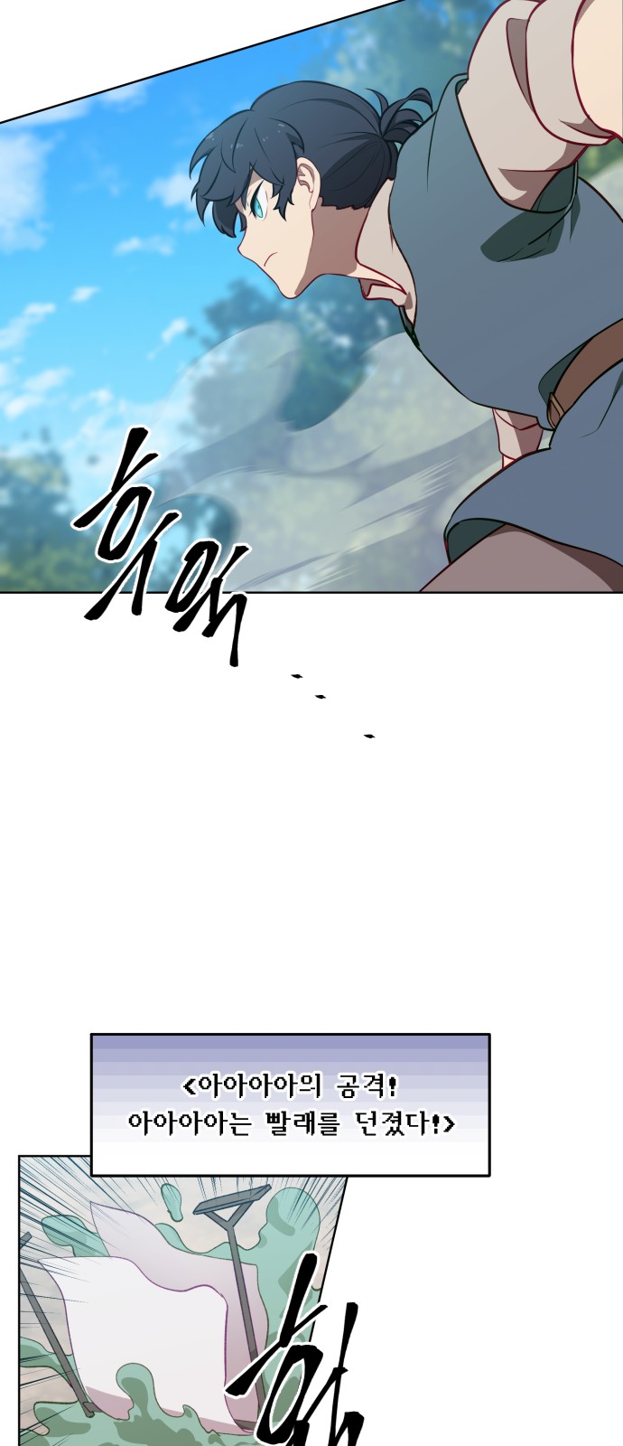 51 페이지