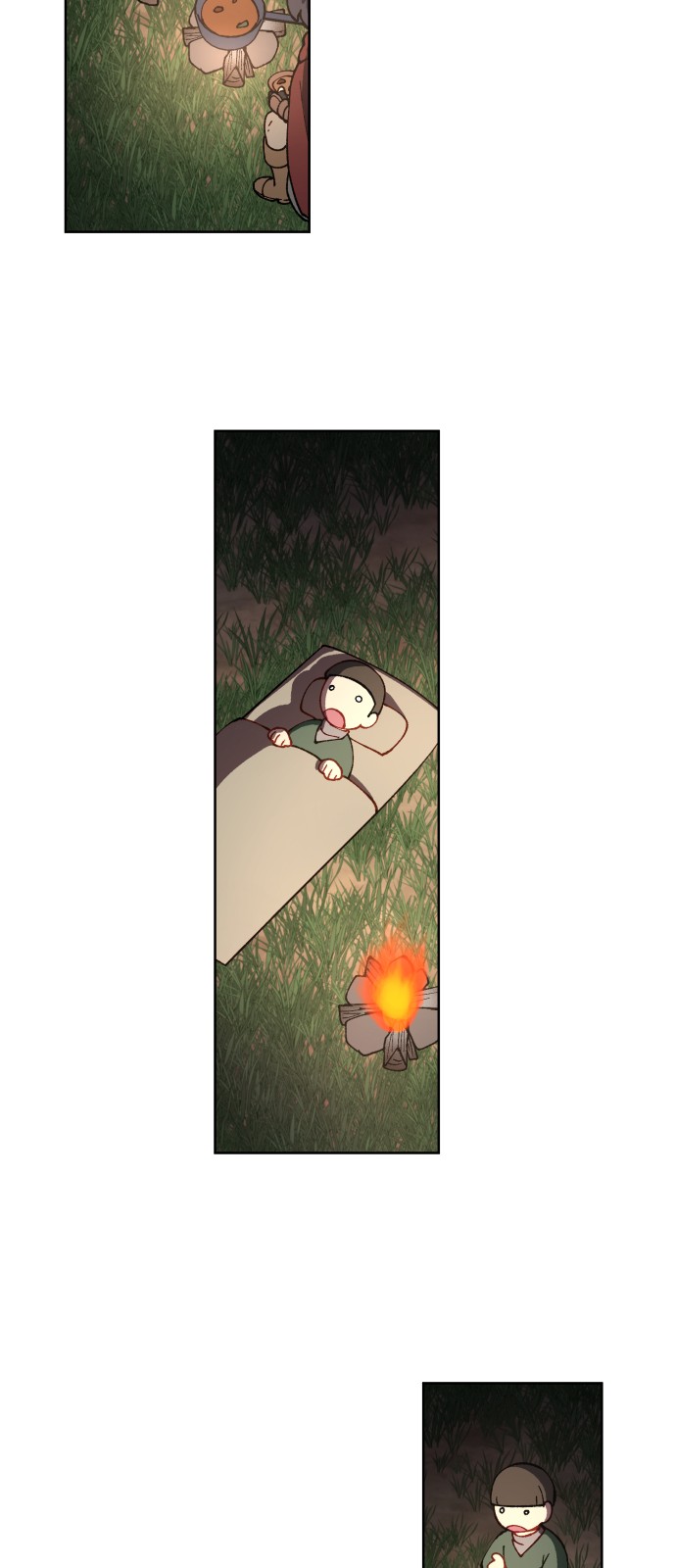 52 페이지