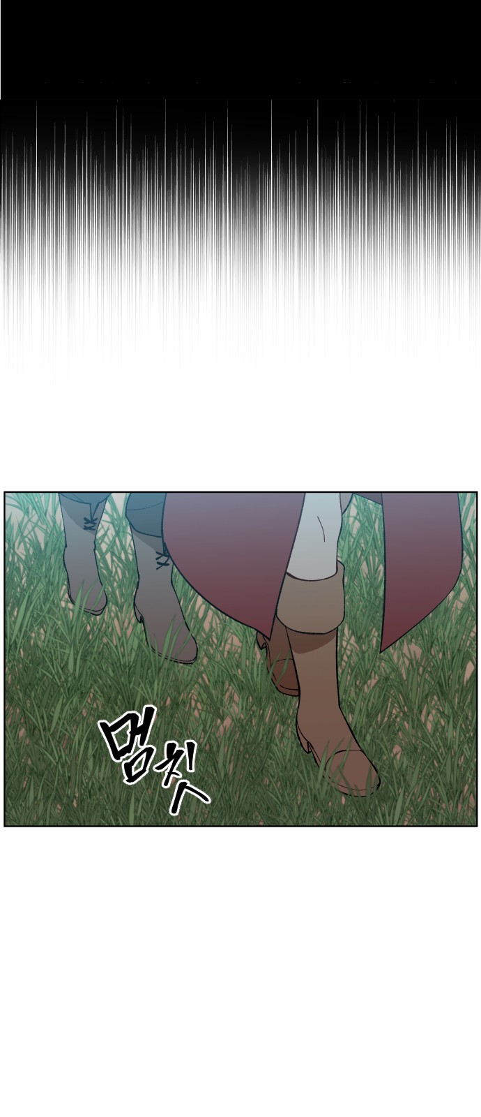 58 페이지