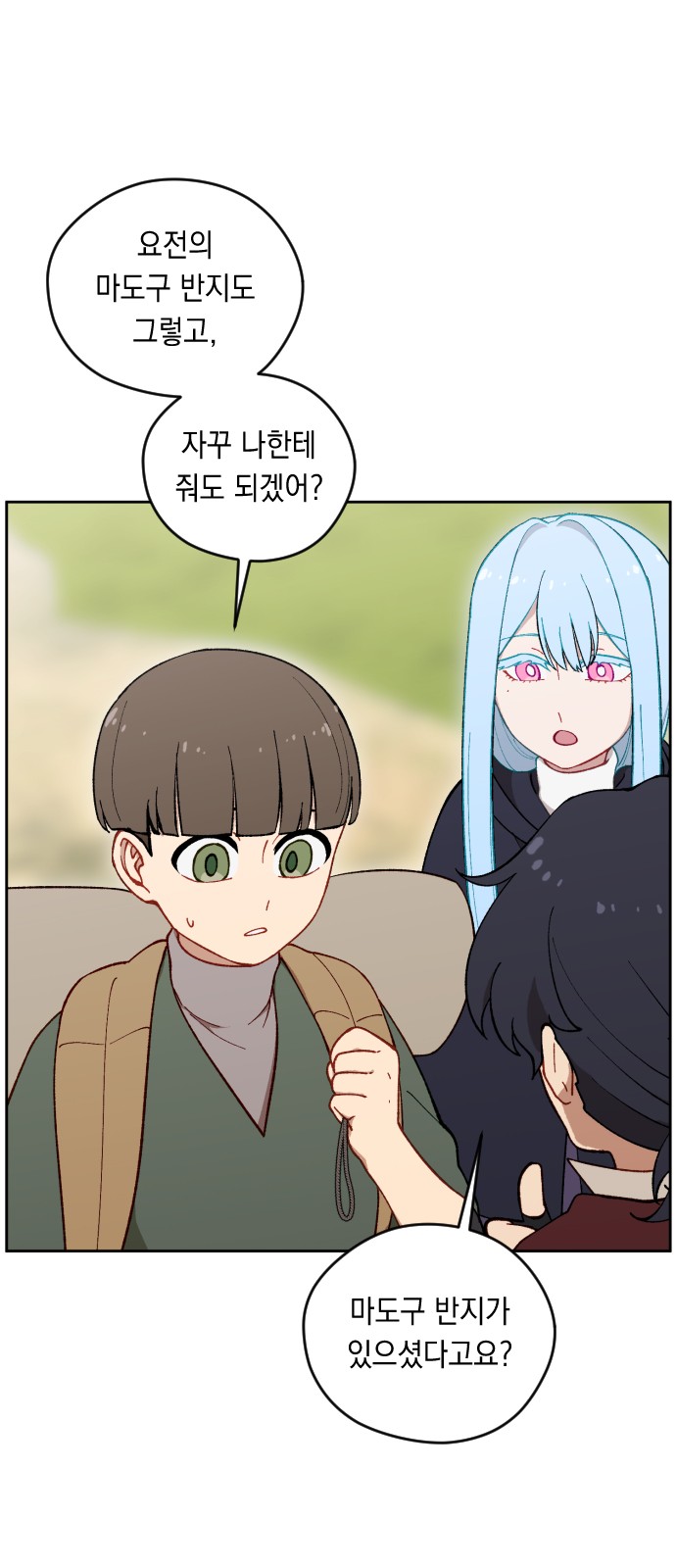10 페이지