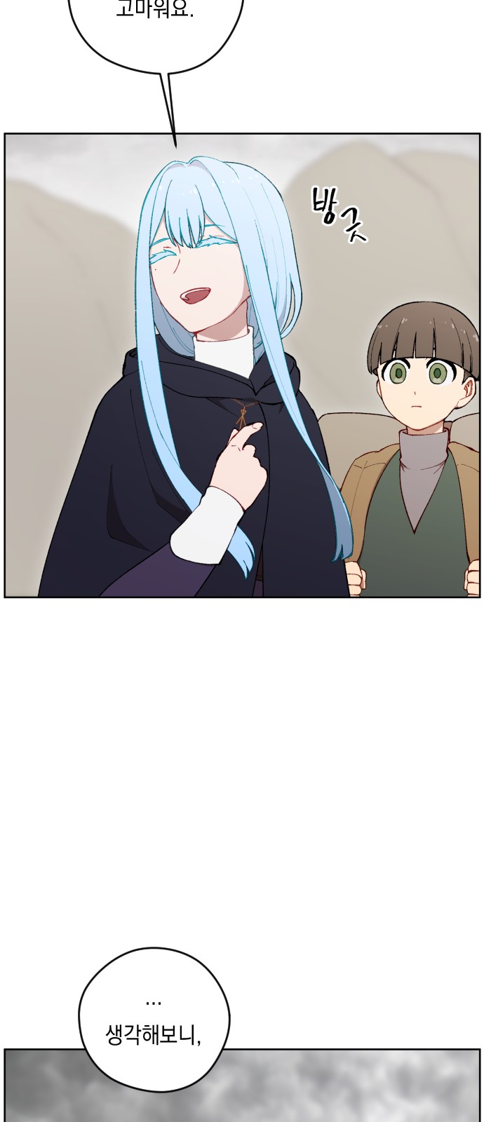 22 페이지