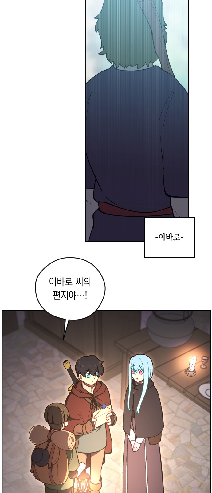 18 페이지