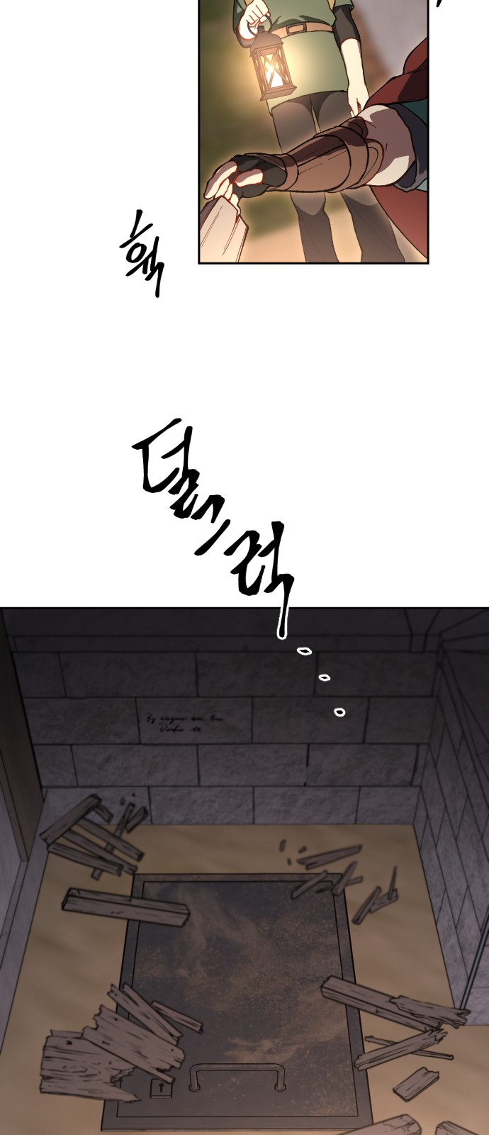 25 페이지