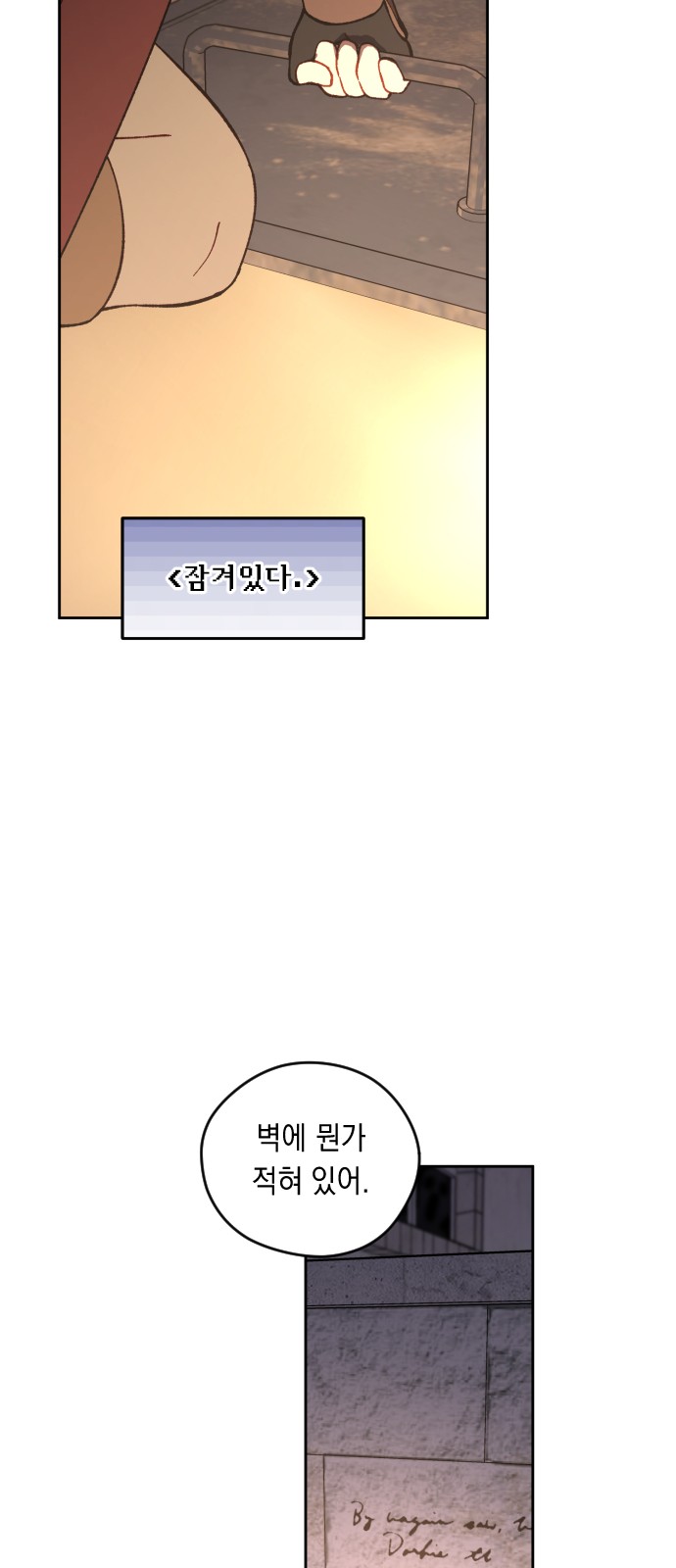 27 페이지