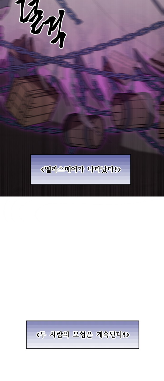76 페이지