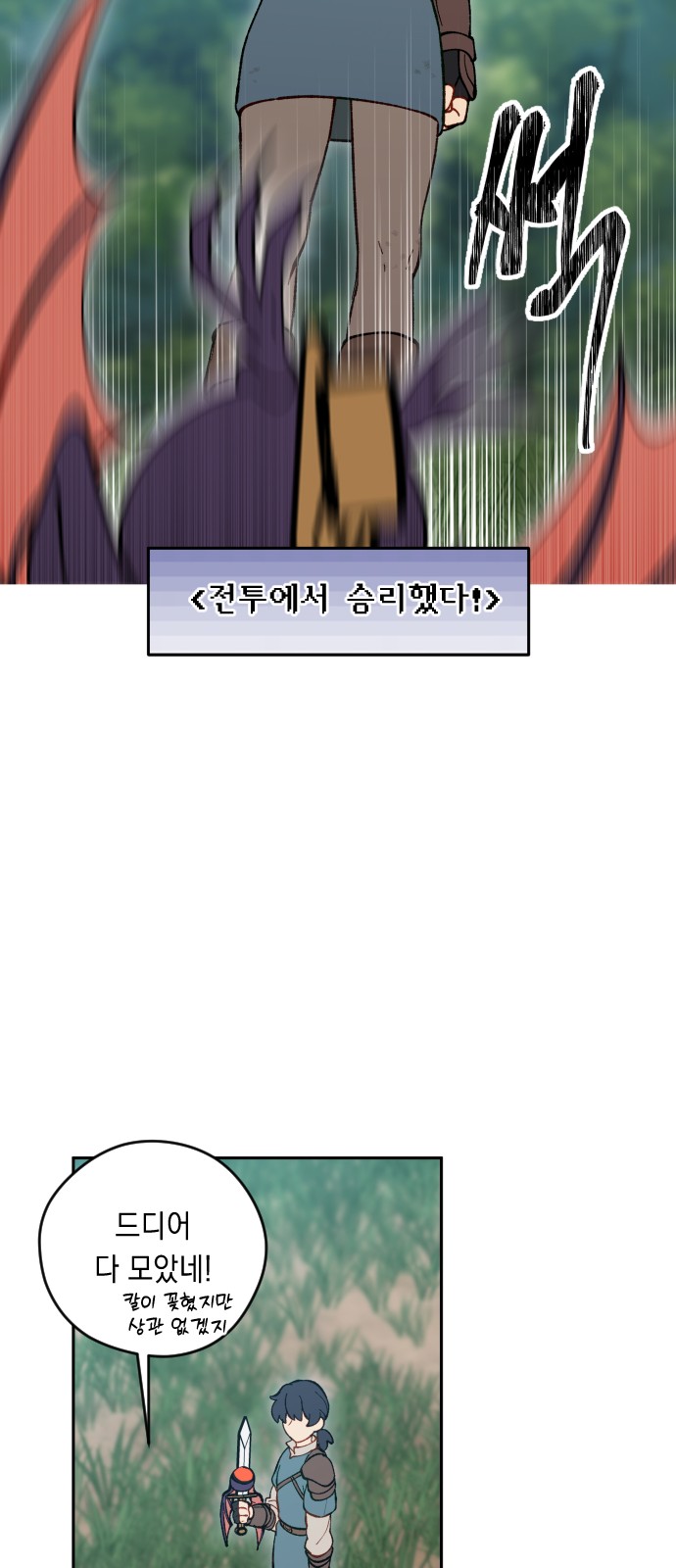 56 페이지
