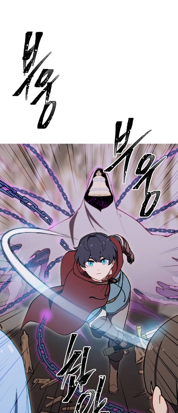 37 페이지
