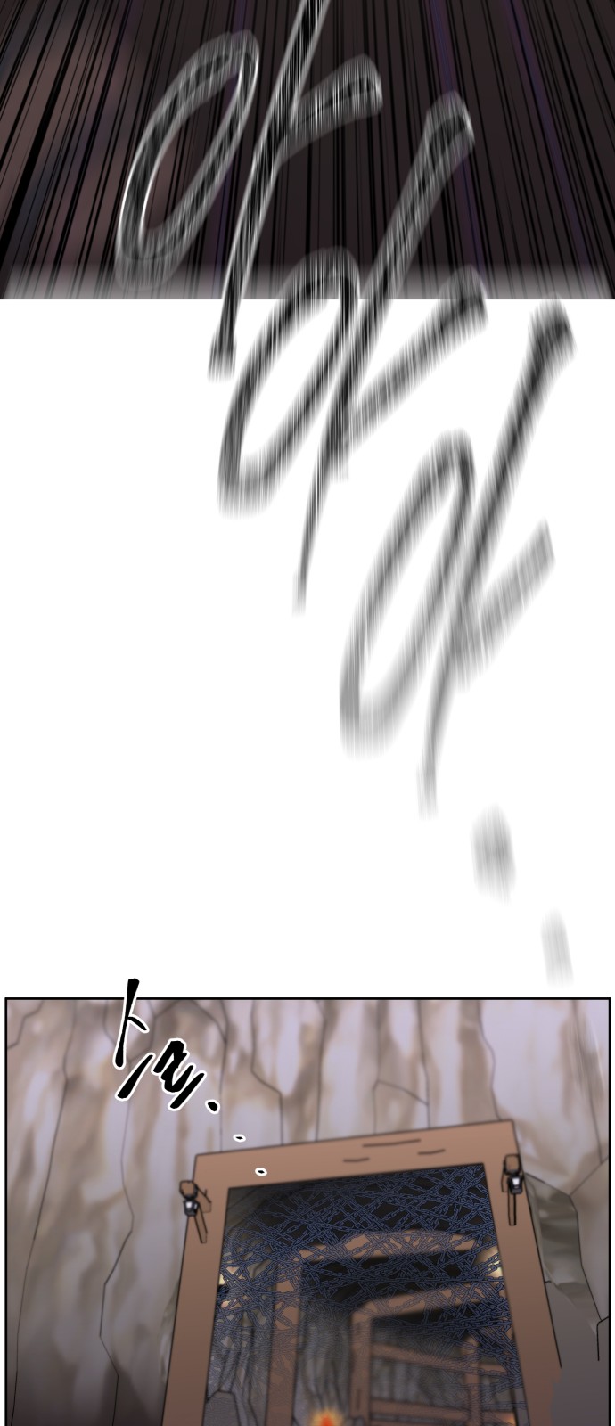 69 페이지